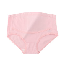 Womens Cotton Underwear Large Size Solid Maternity Underwear, Size M-4XL