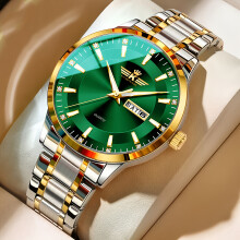 (Inter-Golden With Green Surface)Mens Dual Calendar Steel Watch Mixed Colours