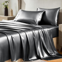 Satin-Bettwäscheset (14-teilig) – Seidig-graue Mikrofaser-Bettwäsche, 1 Spannbettlaken + 1 Bettlaken + 2 Kissenbezüge