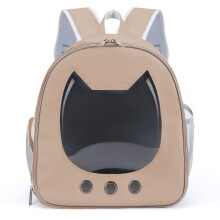 Haustierbedarf Katzentragetasche aus PU, tragbarer Reise-Outdoor-Rucksack für Katzen und kleine Hunde, transparent, atmungsaktiv, Schultertasche