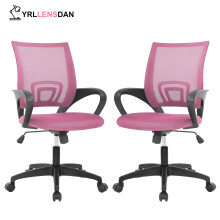 Pink Mesh Conference Chair with Arms Wheels Adjustable