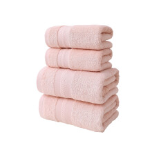 Ensemble de 4 serviettes de bain en coton Elainilye (2 serviettes de bain + 2 serviettes pour les mains), douces, absorbantes et à séchage rapide,