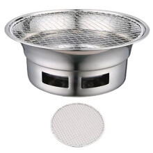 Roestvrij Staal, Rookloos, Rond, Buitenbarbecue, Commerciële Barbecue, Houtskoolbarbecue, Zilver