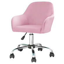 AUQ Velvet Swivel Armrest Curved Back Cover,Home Office Desk Chair Covers,Stretch Wingback Dining Chair Cover Protector,for Vanity Living Room