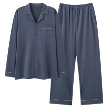 Dame Plus Size Bomulds Pyjamassæt Langærmet Nattøj Knapper Pyjamas Komfortabel Loungewear Lomme Pyjamassæt L-4XL Blå