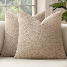 22x22" Euro-Kissenbezüge (2er-Set) – Strukturierter Bouclé-Stoff, neutrale Farben Taupe/Khaki/Camel, einfarbige Akzentkissenbezüge für Sofa und