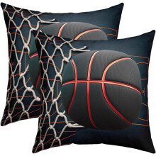 Juego de 2 fundas de almohada con estampado de baloncesto, 40 x 40 cm.
