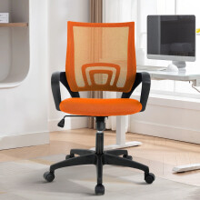 Silla de oficina de malla con soporte lumbar y reposabrazos, silla de escritorio ajustable con ruedas para el hogar/oficina/juegos (naranja), 250