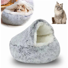Katt- och hundbäddar för inomhusbruk, 2026 Uppgraderad fluffig kattbädd, grotta för liten hund, söt kattunge, valp, mysig sovplats med