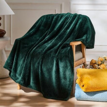 Super Soft Twin Blanket Forest Green Premium Silky Flannel Fleece Leaves Pattern Lightweight Bed Blanket All Season Use (Forest Green, Twin(60"x80"))