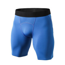 Compressieshorts voor heren, sneldrogend, geschikt voor workouts, de sportschool en andere sporten.