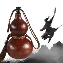 Gourde élégante et portable, 300 ml/500 ml, tasse isotherme.