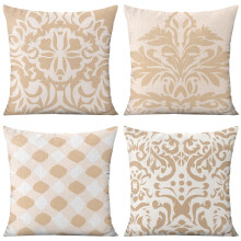 Kissenbezüge im Boho-Stil, beige mit Blumenmuster und braunen Linien, 50 x 50 cm, 4er-Set, Leinen-Sofakissenbezug für Wohnzimmer und andere