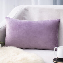 Samt-Zierkissenbezug 28 x 48 cm, weiches Polyester-Dekorationskissen in Rechteckform für Sofa, Bett, Sessel – Luxuriöse Wohnaccessoires &