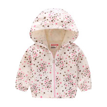 Dinosaur Rainbow Camo Zip Hooded Windbreaker Jacket for Kids 4-5Y, Lightweight Trench Coat, Compatible with Kids Outerwear