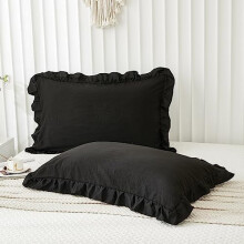 Fețe de pernă negre standard, 20x26 inch, set de 2 fețe de pernă din microfibră moale, stil shabby chic
