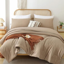 Kids Twin/Twin XL Comforter Set Taupe Brown 1pc Comforter +
