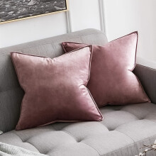 2-Pack French Style Velvet Pillow Covers, Soft Luxe, Zippered, Machine Washable Polyester – Compatible with Standard 16x16in Inserts