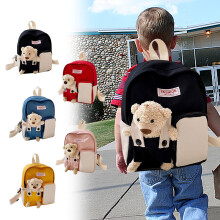 Cute Bear Lightweight Backpack – Adjustable Straps, Breathable Fabric, Spacious Compartment, Durable Nylon for Daily Use & Gifts