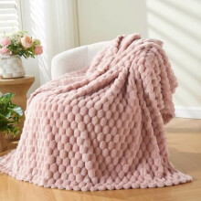 Superpehmeä pinkki heittopeitto, 350GSM silkkistä flanellia ja 3D Clouds Jacquard -kangasta, kevyt, sopii kaikkiin vuodenaikoihin (127 x 152 cm)