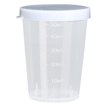 Conjunto de 1 unidade de recipientes para molho de salada de 50ml/100ml/120ml, ideais para levar na marmita ou como copo medidor de temperos para a