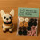 Χειροποίητο Χριστουγεννιάτικο Δώρο Κουταβιού με Κουμπιά – Μαλακό Ύφασμα, 1