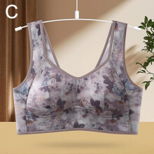 Sutien confortabil și răcoritor din dantelă de mătase glacială, sutien confortabil fără nasturi din dantelă florală vintage pentru femei