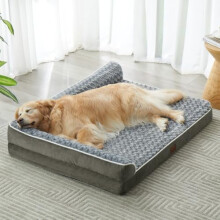 Cama ortopédica para perros grandes: impermeable, con funda extraíble y lavable, base antideslizante y apta para mascotas grandes.
