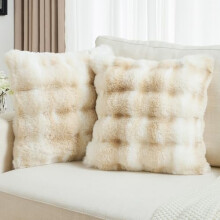 Lot de 2 housses de coussin beige et blanc 61 x 61 cm, douces et duveteuses, imitation fourrure de lapin, texture en relief, style bohème neutre –