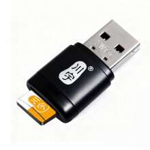 USB 2.0 Micro SD-kaartlezer