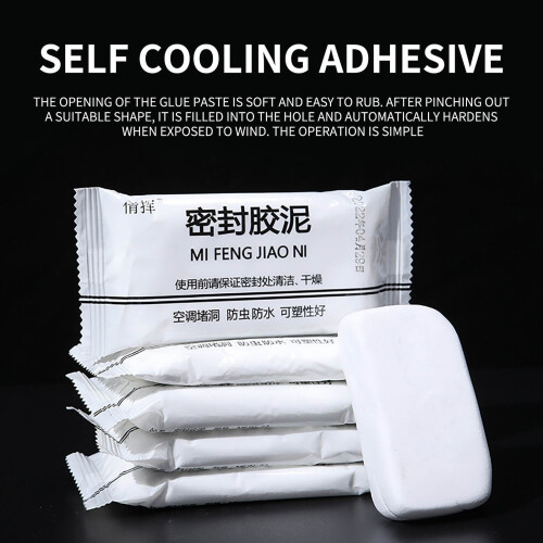 Augper Clearance Home Duct Sealing Plail Αδιάβροχο1Pack Λευκό στόκο σιλικόνης που χυτεύεται, λάσπη