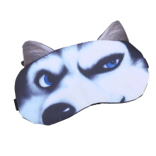 Sleeping Eye Mask Polyester 7.87 x 3.94 Inches