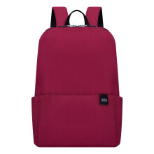 Sac à dos léger pour adulte, petit format, couleur unie, style unisexe.