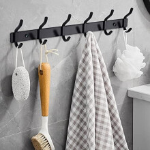 Crochets muraux noirs 43 cm, porte-manteau robuste à 6 crochets pour sacs à dos, sacs, vêtements, chapeaux, serviettes | Convient pour l'entrée