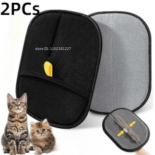 Pet Hair Removal Glove Double-Sided Reusable 1–4 pcs