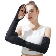 Driving Fingerless Sun Sleeves, Adjustable Arm Sleeve with Gloves, UV Protection Cooling Arm Cover for Gardening