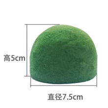 Masteelf Green Floral Arrangement Foam Half 3.94 inch Flower Foam Made of Phenolic Resin for Crafting