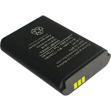 SCP73LBPS-accu voor Kyocera DuraXV Extreme E4810