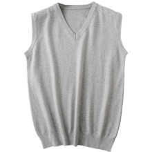 Men's V-Neck Sweater Vest Solid Color Relaxed Fit