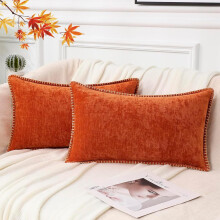 Housses de coussin décoratives douces en chenille, 30 x 50 cm, lot de 2, en velours lombaire style ferme avec bordure cousue, couleur rouille –