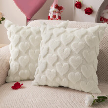 Ystävänpäivän tyynynpäällinen, 18x18 tuumaa, punainen sydän pehmeästä jacquard-tyynynpäällisestä, sopii makuuhuoneeseen, sohvalle ja
