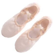 OUNONA dambalettskor med andningsbara jazzsneakers, 1 par