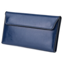 Retro Leather Envelope Phone Card Holder Wallet for Women – Thin, Large Capacity, Multifunctional Clutch Wallet – Mother's Day & Thanksgiving