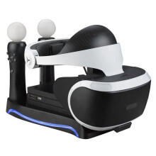 PS4Slim/Pro opladnings- og VR-stativ