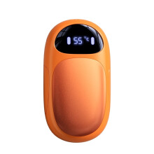 Nabíjateľné ohrievače rúk, 2 kusy, 10 000 mAh, 4 úrovne tepla