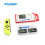 Pack de 2 piles pour Joy-Con Nintendo Switch 1
