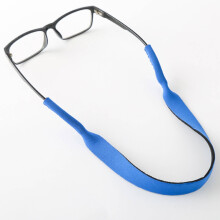 Lanière pour lunettes, chaînette ajustable, design antidérapant et confortable, bleue