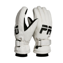 Heated Gloves for Men Women, Motorcycle Gloves Touchscreen Riding Gloves, Waterproof Anti-Slip Warm Gloves for Motorbike, Riding, Cycling, White