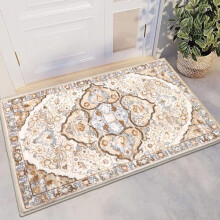 HEBE washable non-slip distressed medallion area rug 2'x3'