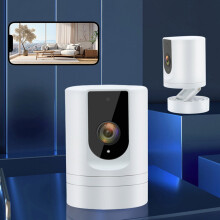 Mobile WLAN-Überwachungskamera für Zuhause, geeignet für den Heimgebrauch, Weiß
